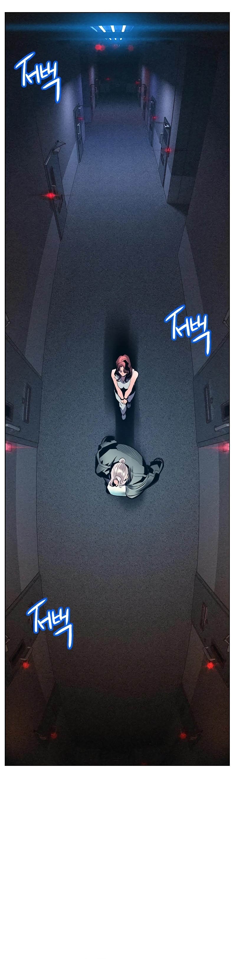 Jungle Juice Chapter 178 Image 24