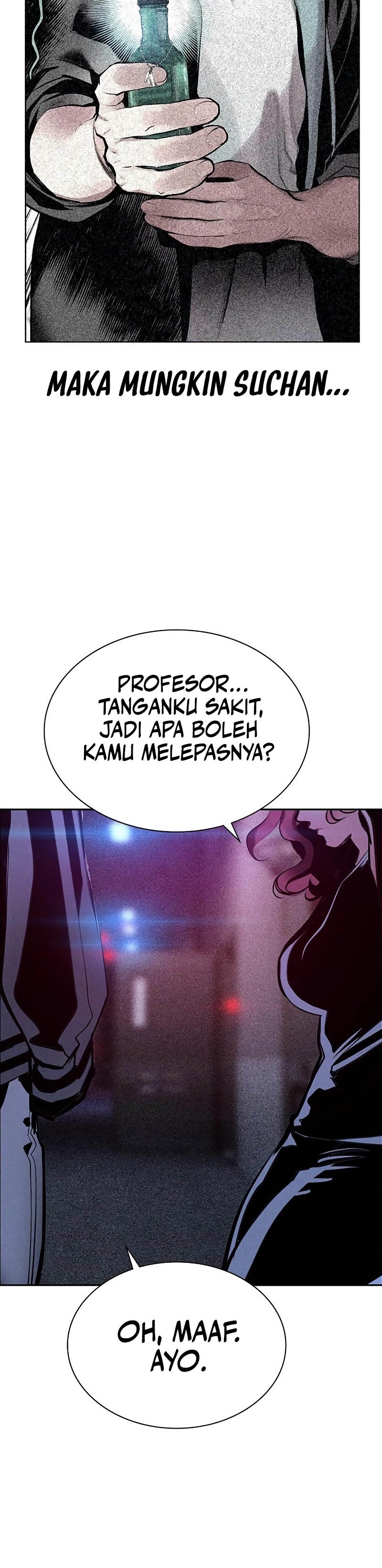 Jungle Juice Chapter 178 Image 40