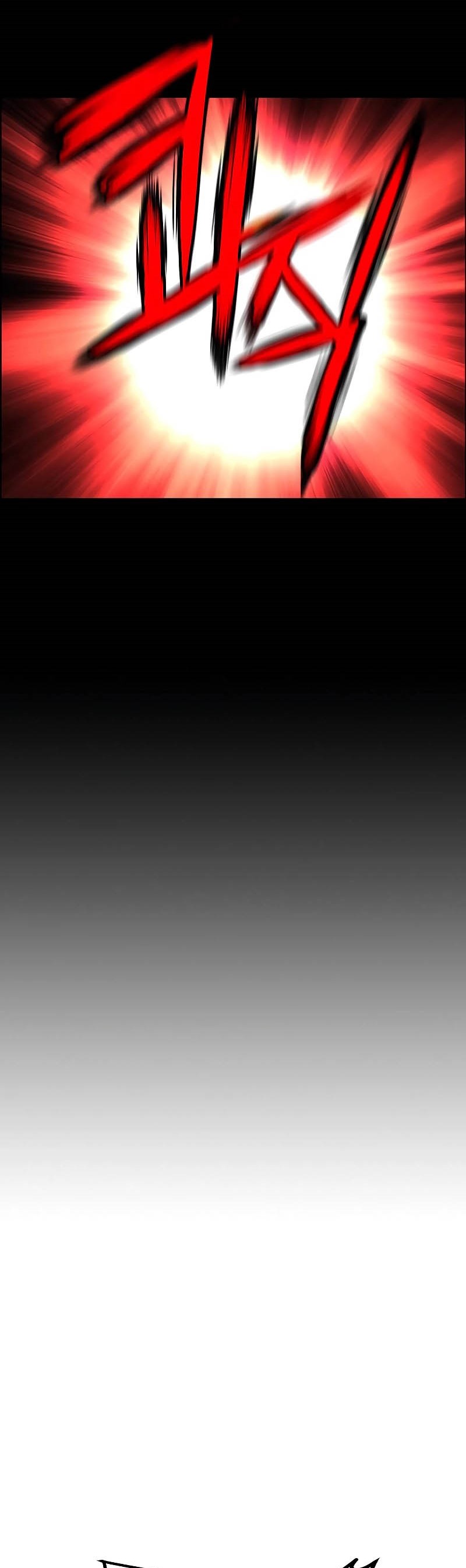 Jungle Juice Chapter 179 Image 12