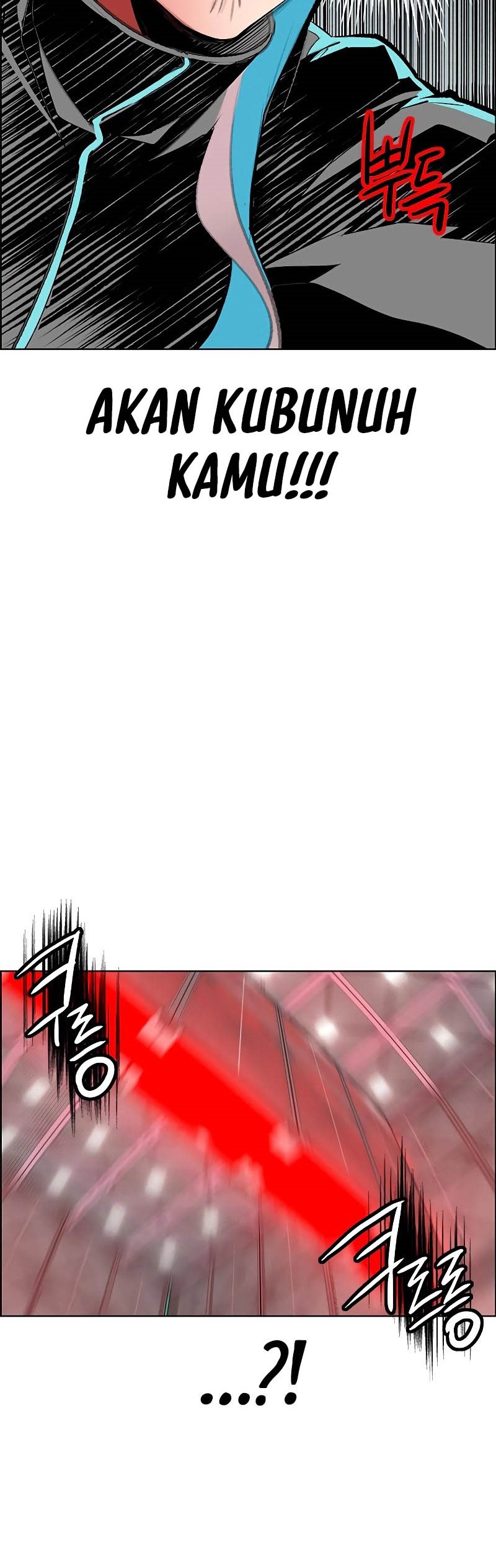 Jungle Juice Chapter 179 Image 34