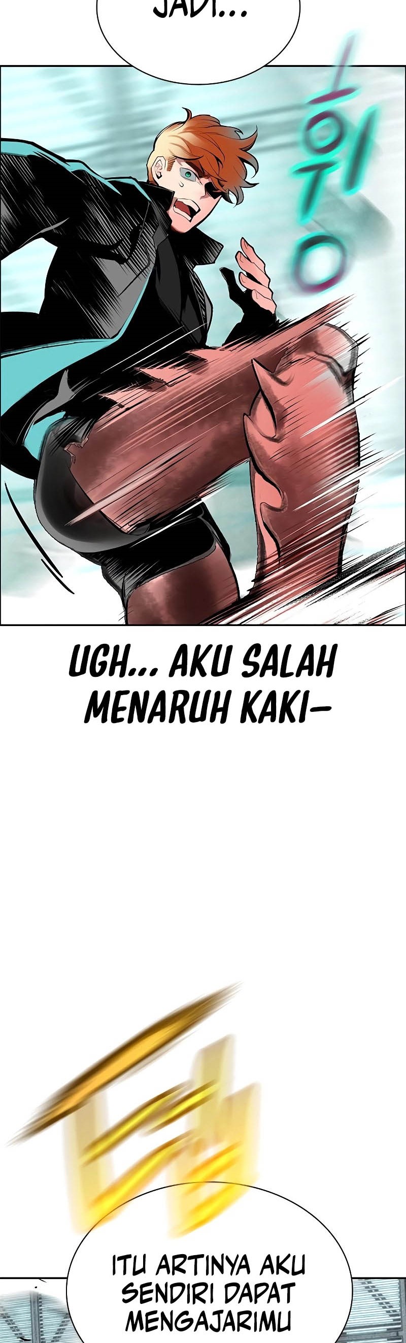 Jungle Juice Chapter 179 Image 47