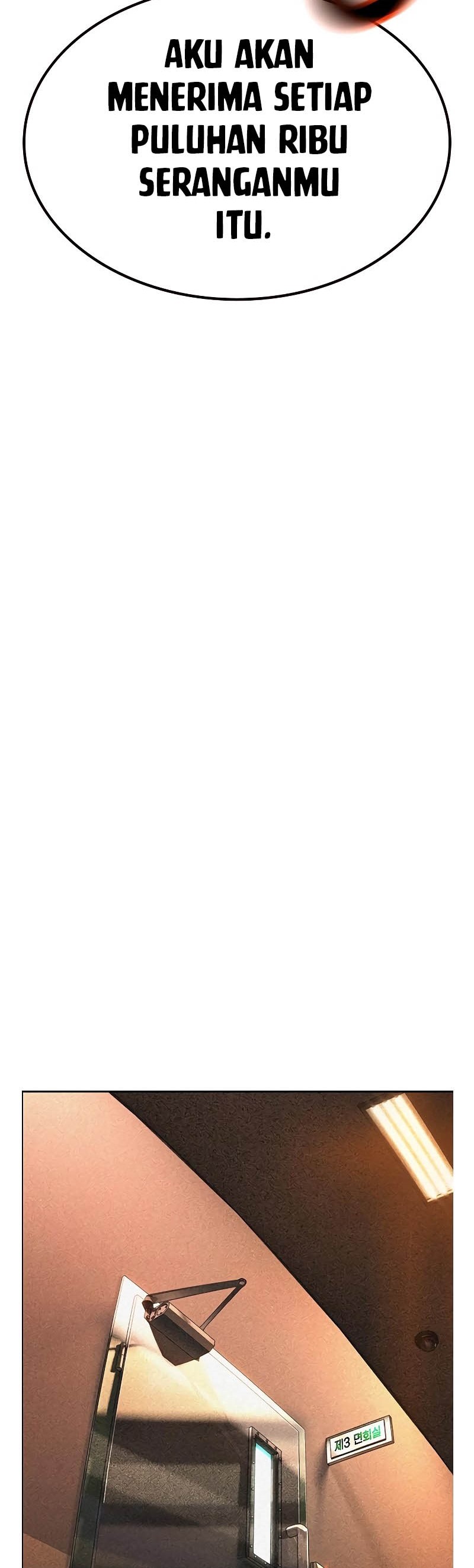 Jungle Juice Chapter 179 Image 51