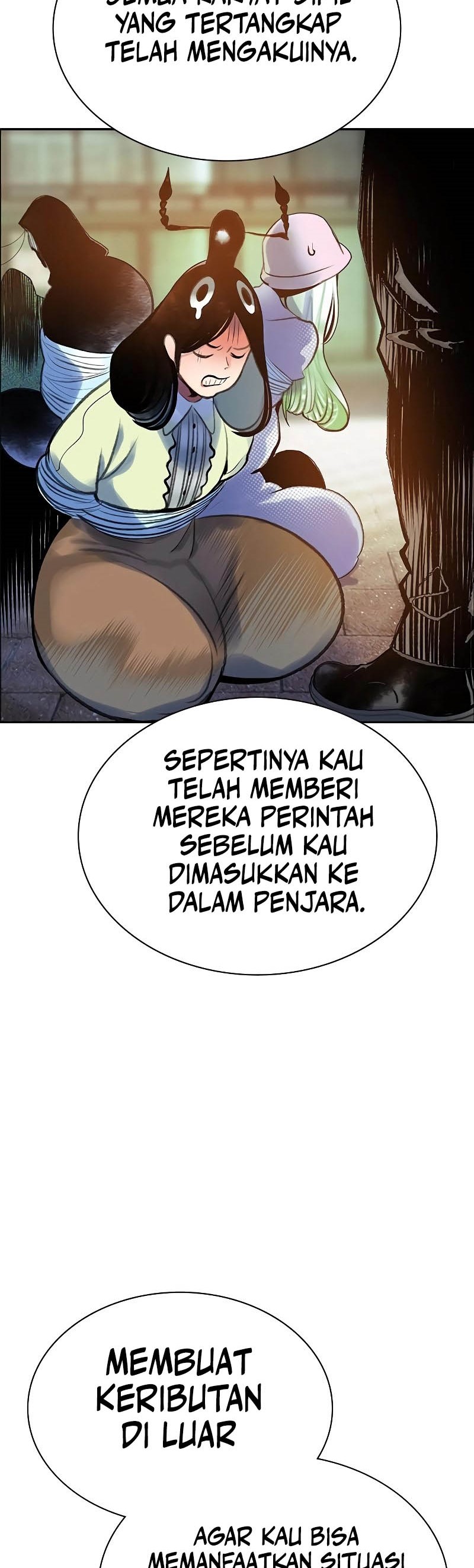 Jungle Juice Chapter 179 Image 57