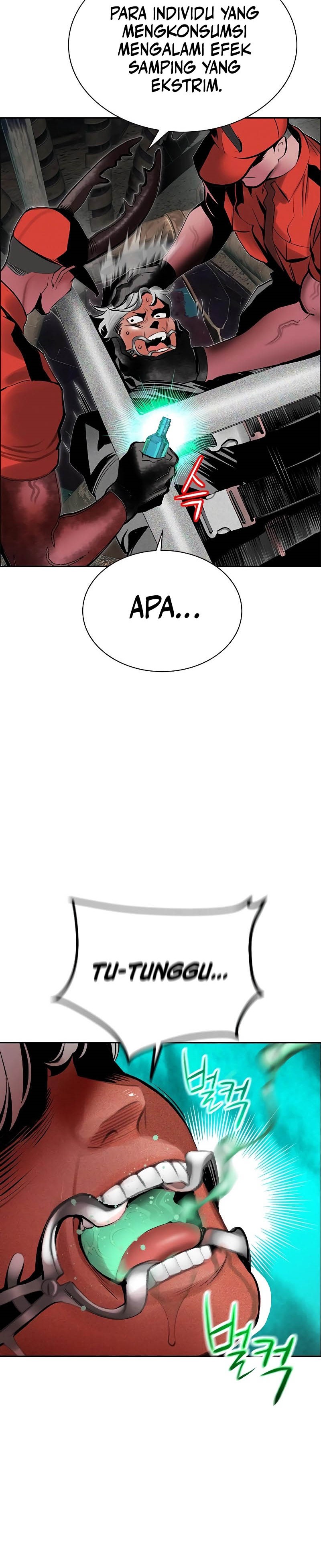 Jungle Juice Chapter 179 Image 67