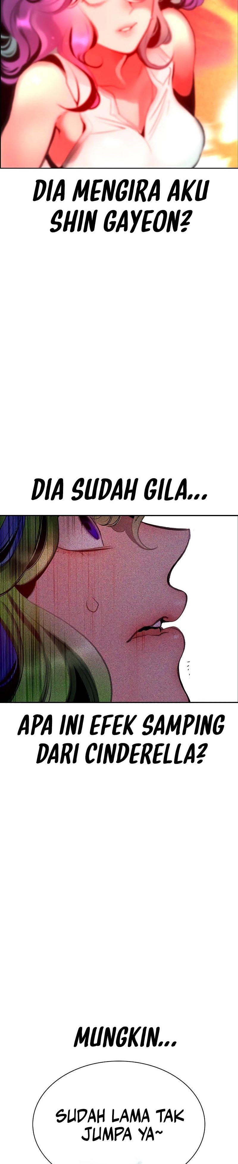 Jungle Juice Chapter 179 Image 74