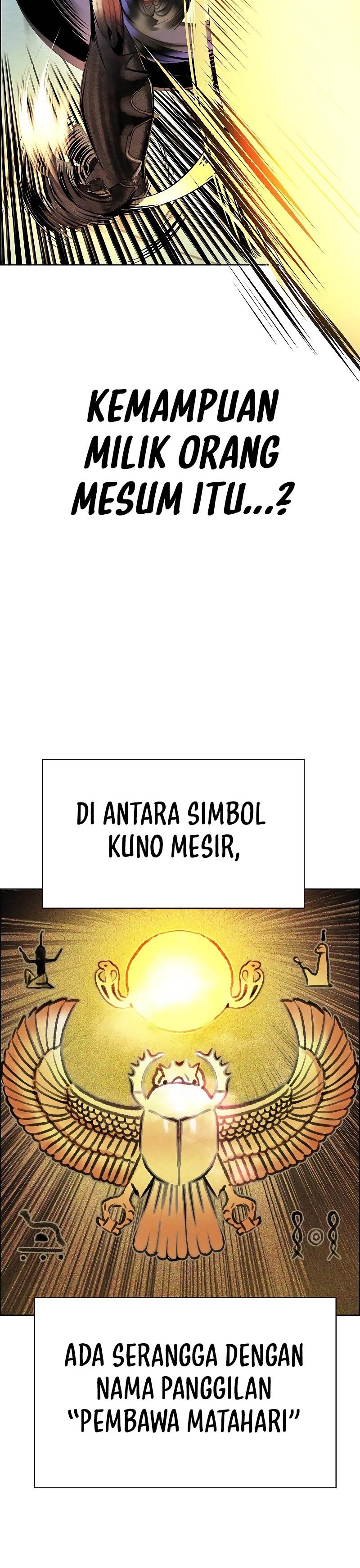 Jungle Juice Chapter 180 Image 5