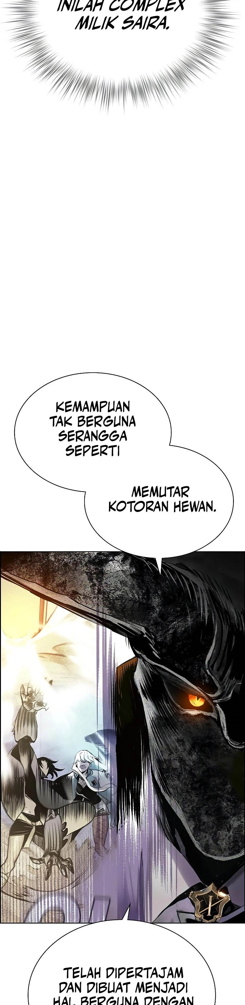 Jungle Juice Chapter 180 Image 16