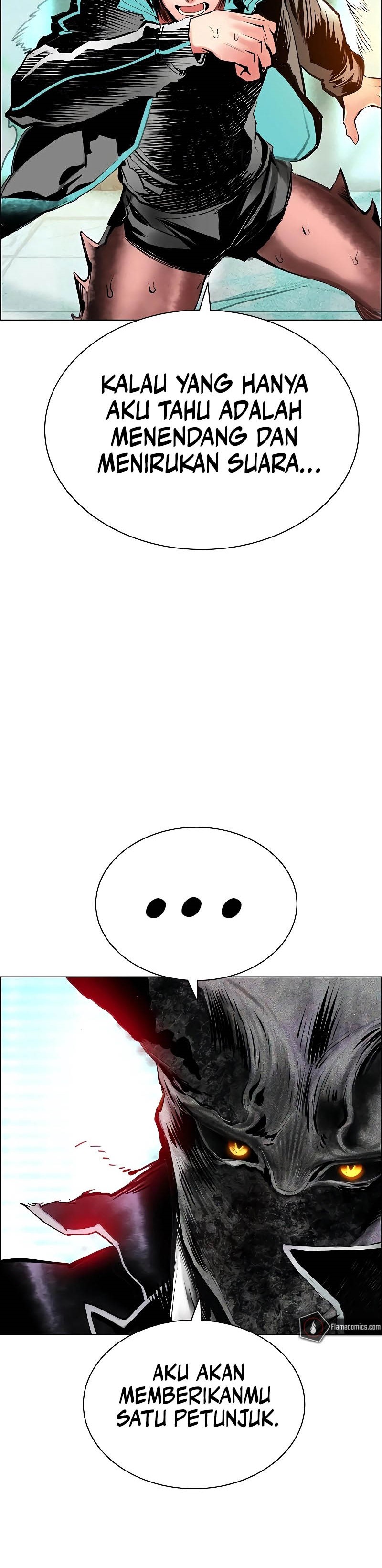 Jungle Juice Chapter 180 Image 20