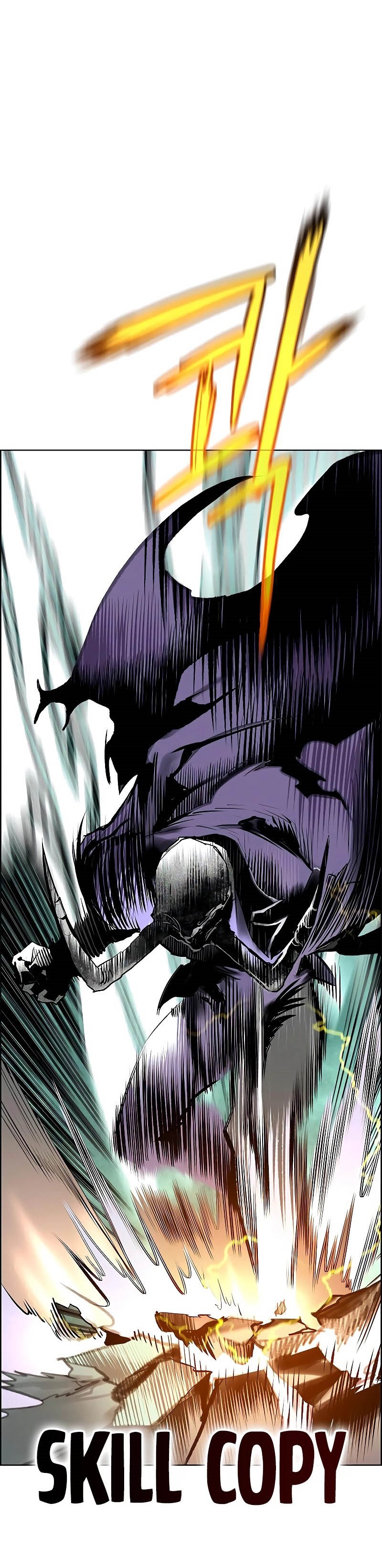 Jungle Juice Chapter 180 Image 21