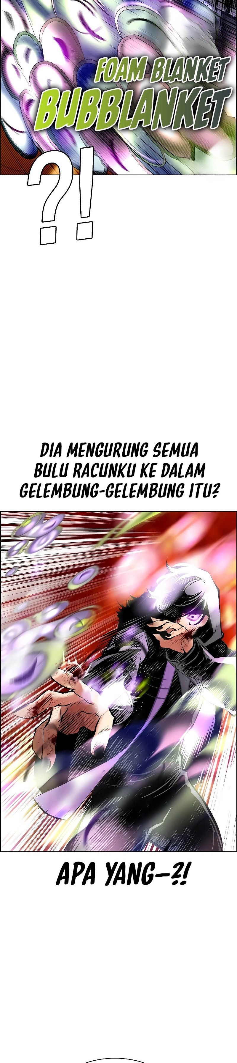 Jungle Juice Chapter 180 Image 32