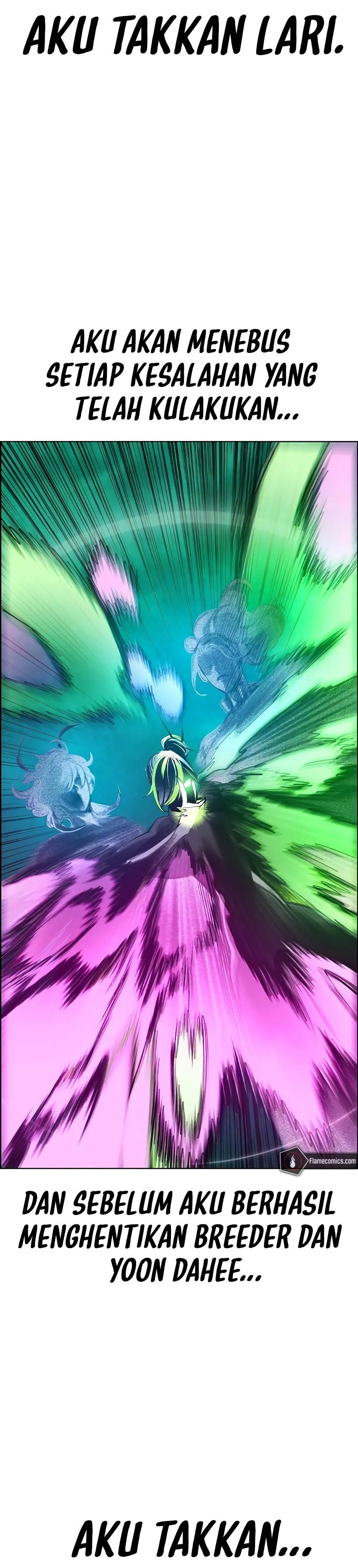 Jungle Juice Chapter 180 Image 60