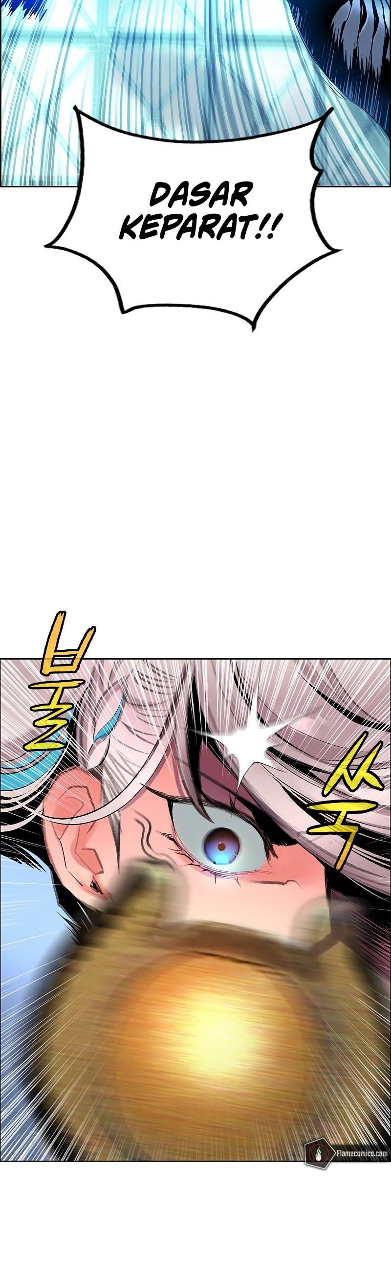 Jungle Juice Chapter 181 Image 5