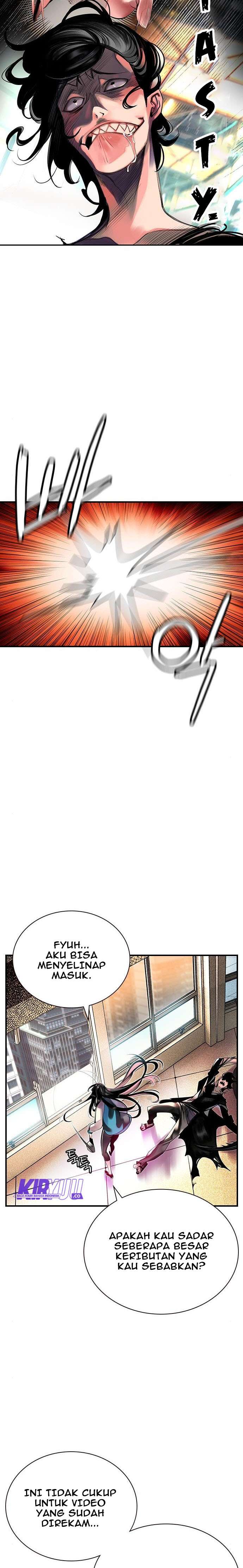 Jungle Juice Chapter 2 Image 6