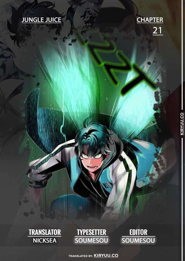 Jungle Juice Chapter 21 Image 0