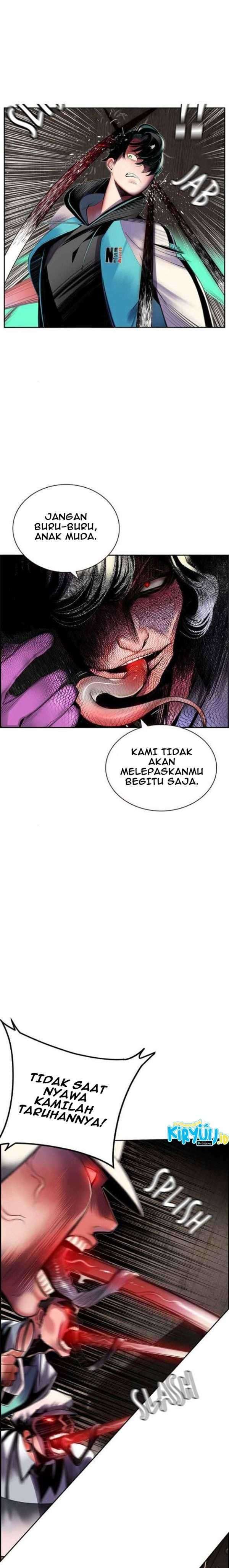 Jungle Juice Chapter 22 Image 2