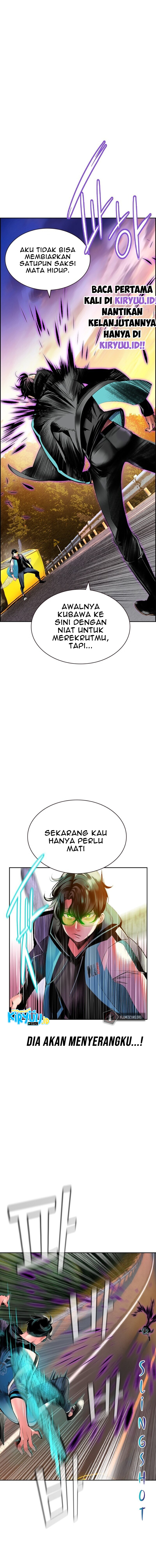 Jungle Juice Chapter 23 Image 2