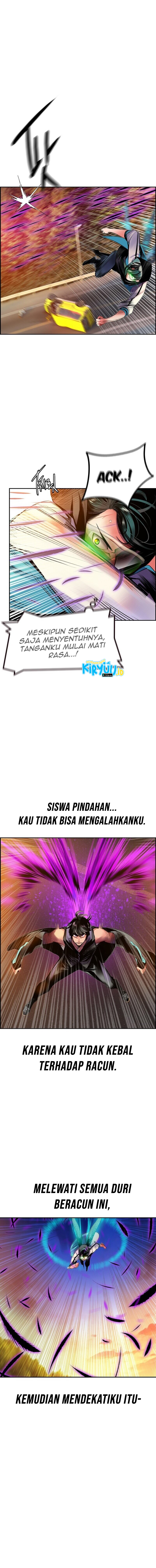 Jungle Juice Chapter 23 Image 4