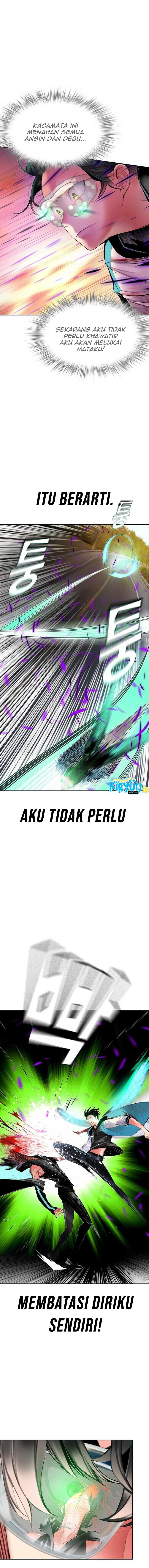 Jungle Juice Chapter 23 Image 7