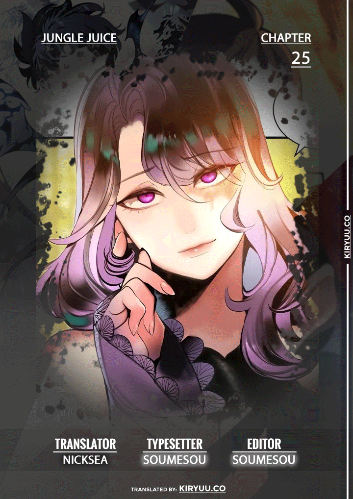 Jungle Juice Chapter 25 Image 1