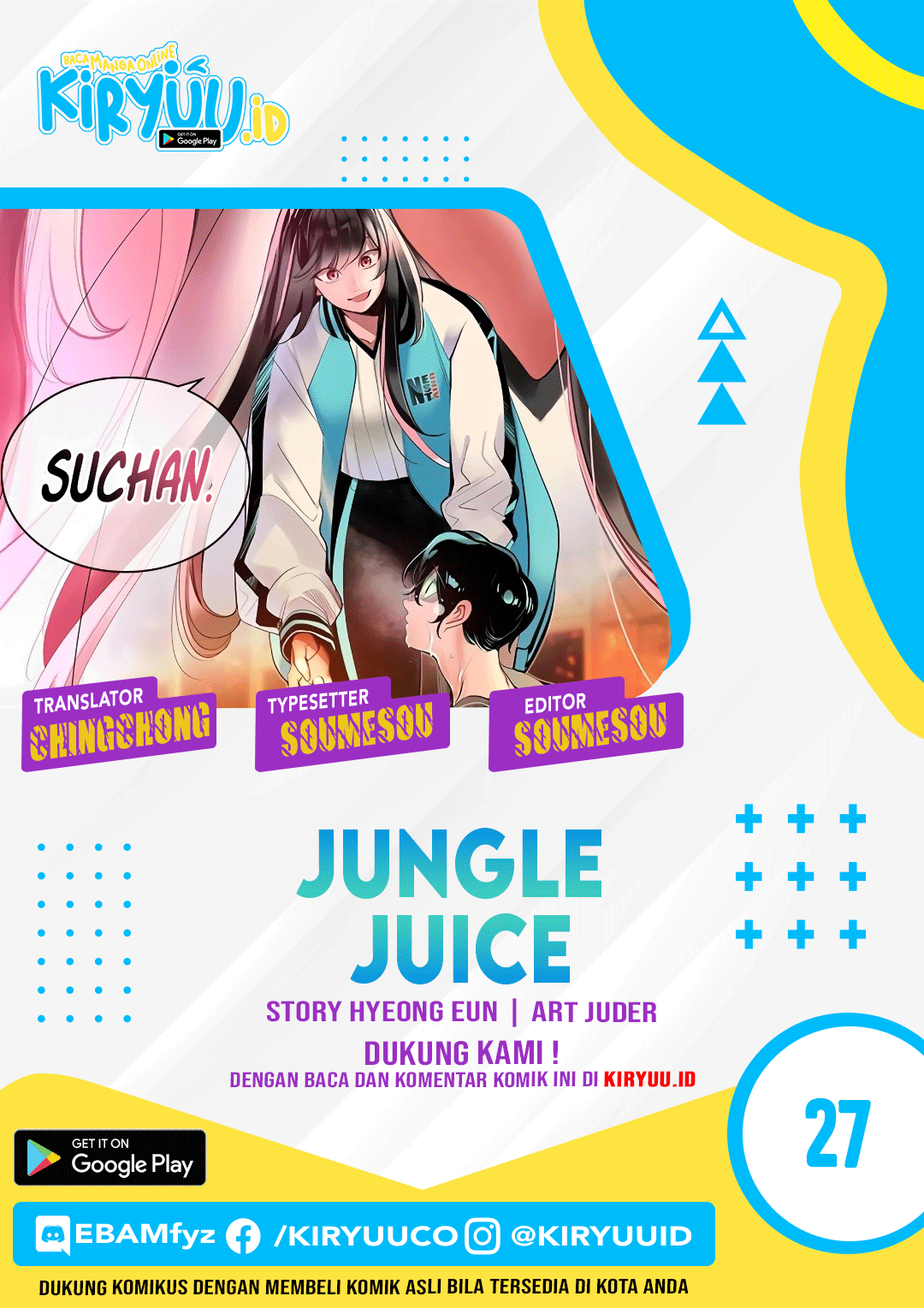 Jungle Juice Chapter 27 Image 1