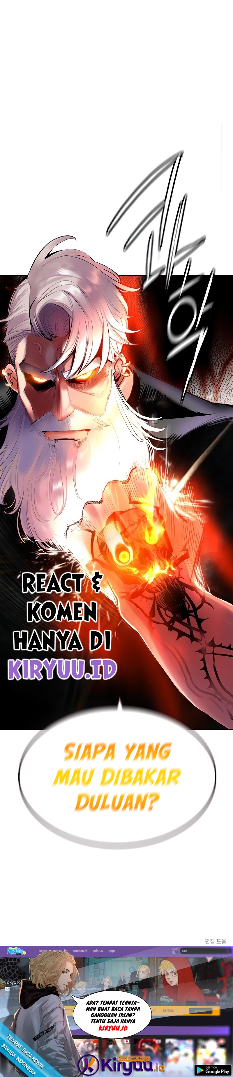 Jungle Juice Chapter 27 Image 17