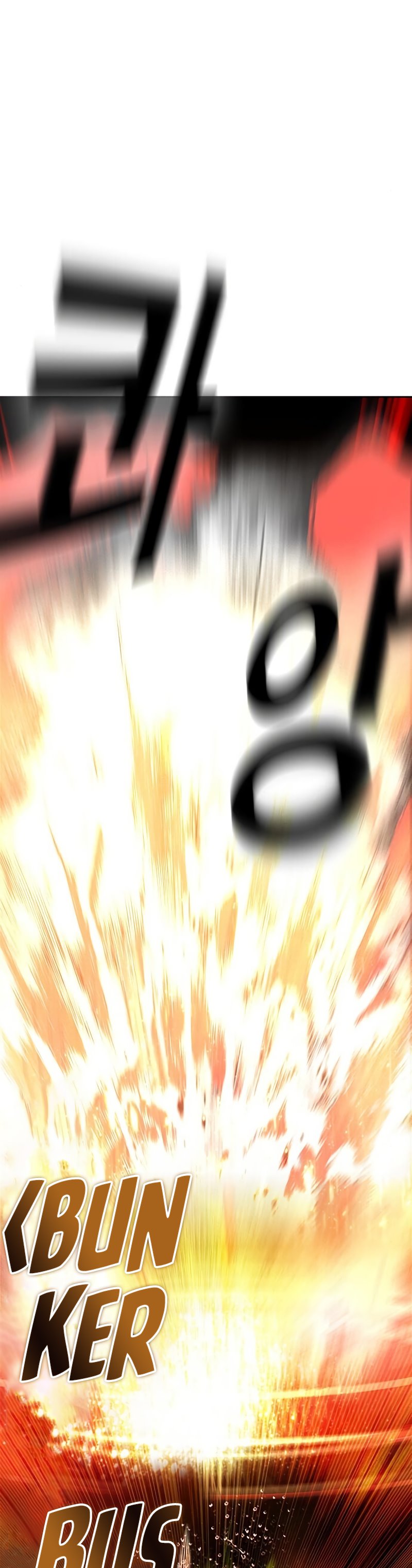 Jungle Juice Chapter 28 Image 26