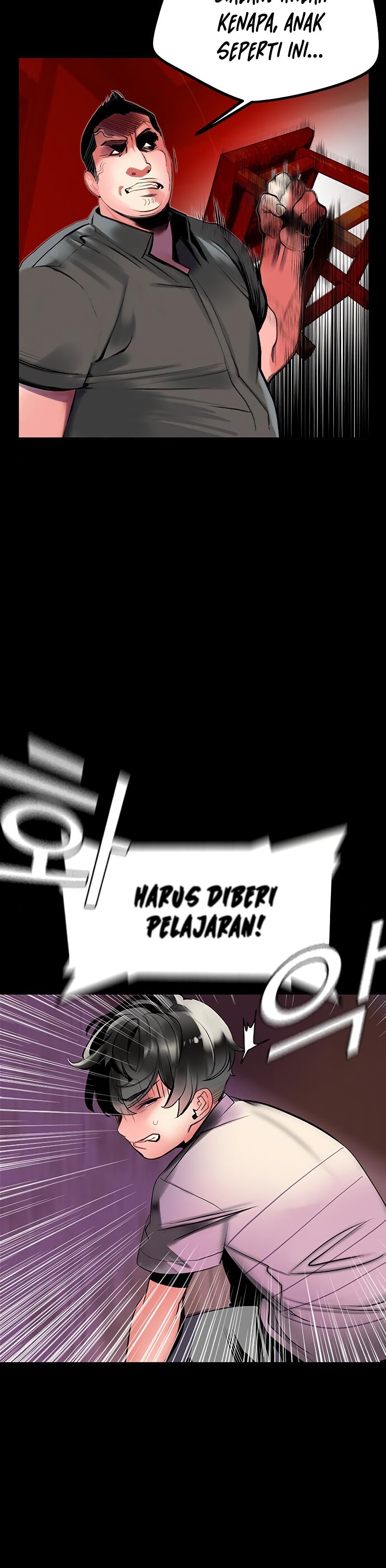 Jungle Juice Chapter 28 Image 50