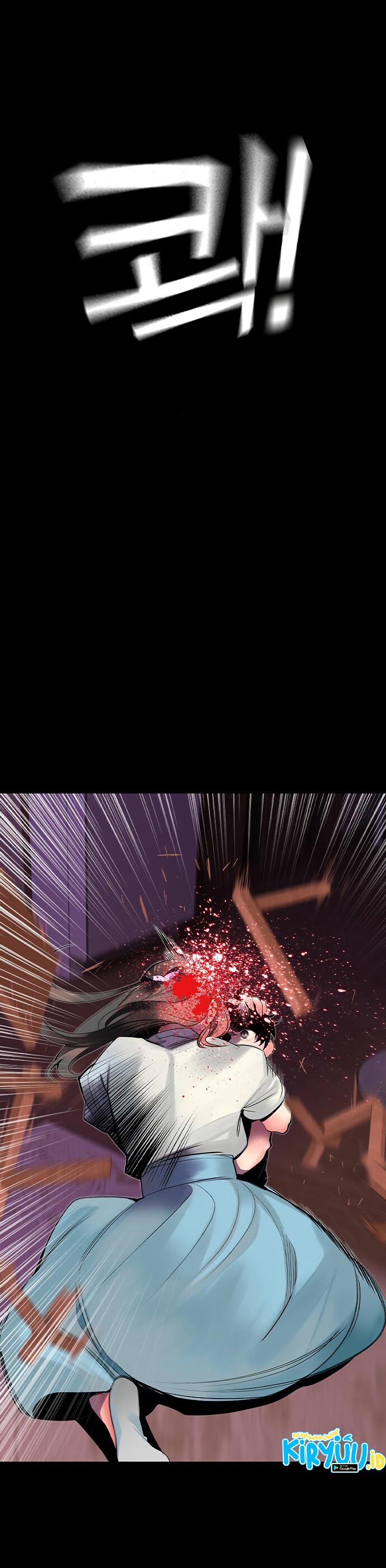 Jungle Juice Chapter 28 Image 51