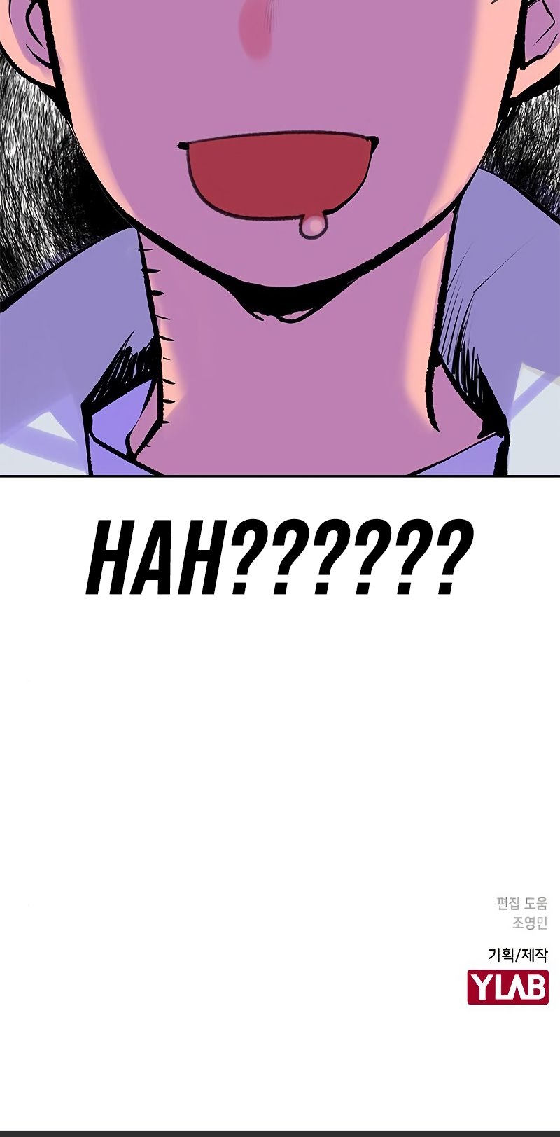 Jungle Juice Chapter 28 Image 63