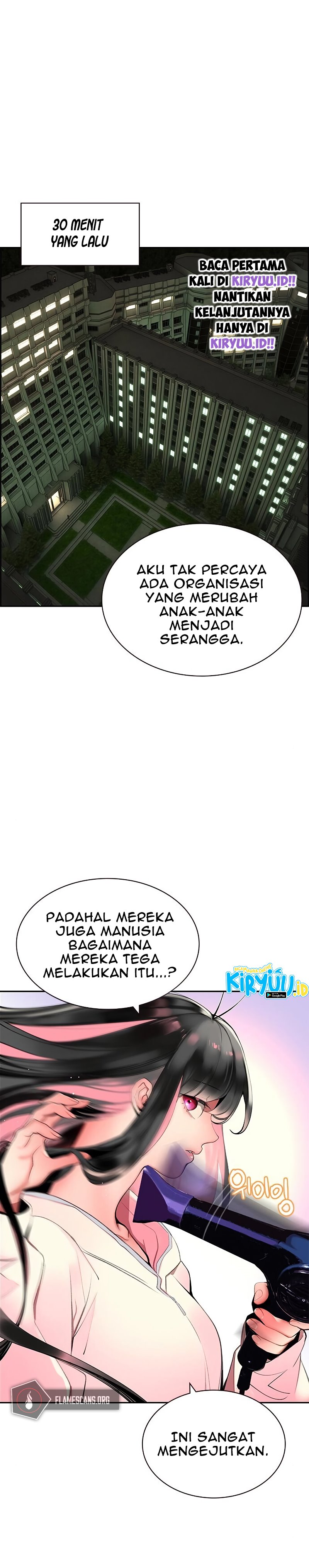 Jungle Juice Chapter 29 Image 12