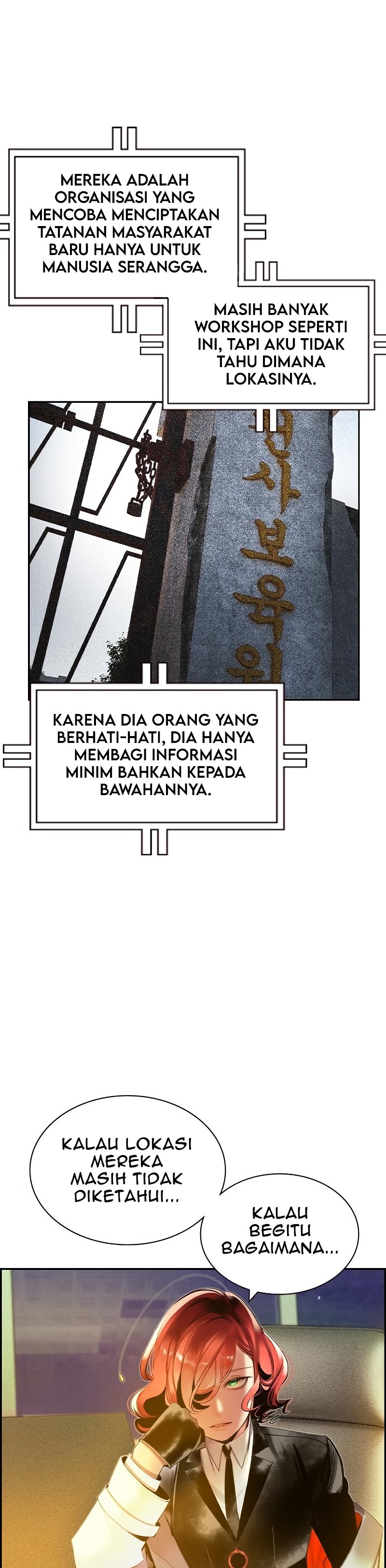 Jungle Juice Chapter 29 Image 33