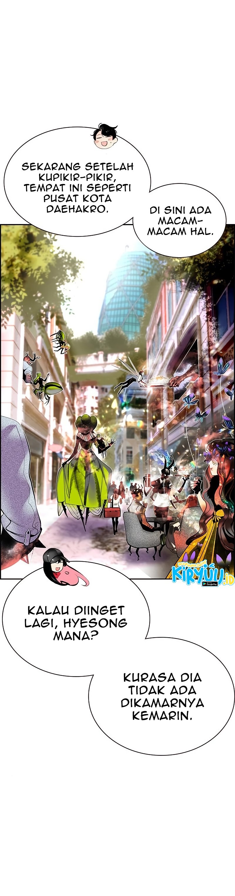 Jungle Juice Chapter 29 Image 43