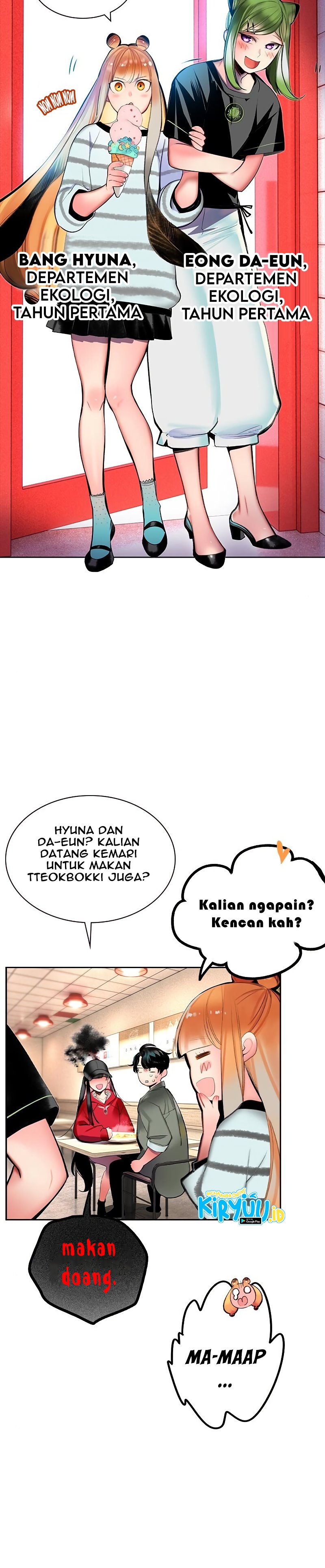 Jungle Juice Chapter 29 Image 46