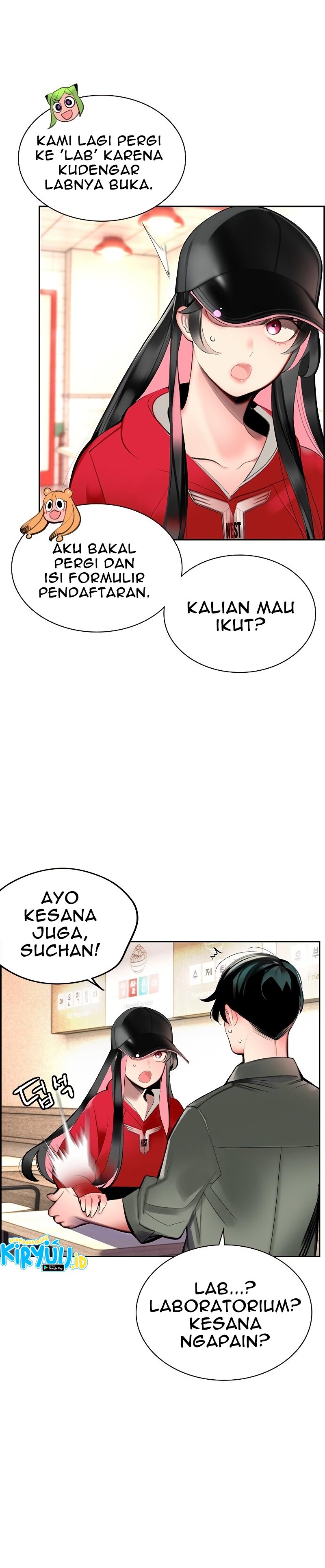 Jungle Juice Chapter 29 Image 47