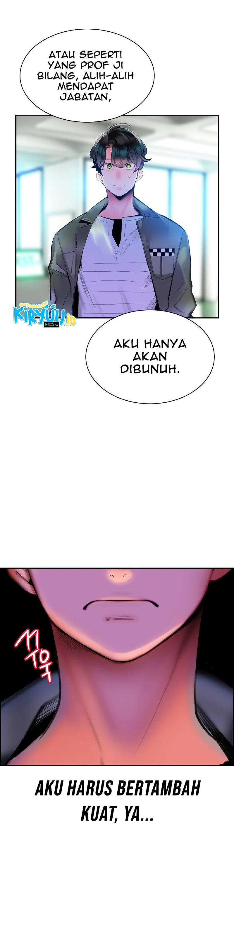 Jungle Juice Chapter 29 Image 54