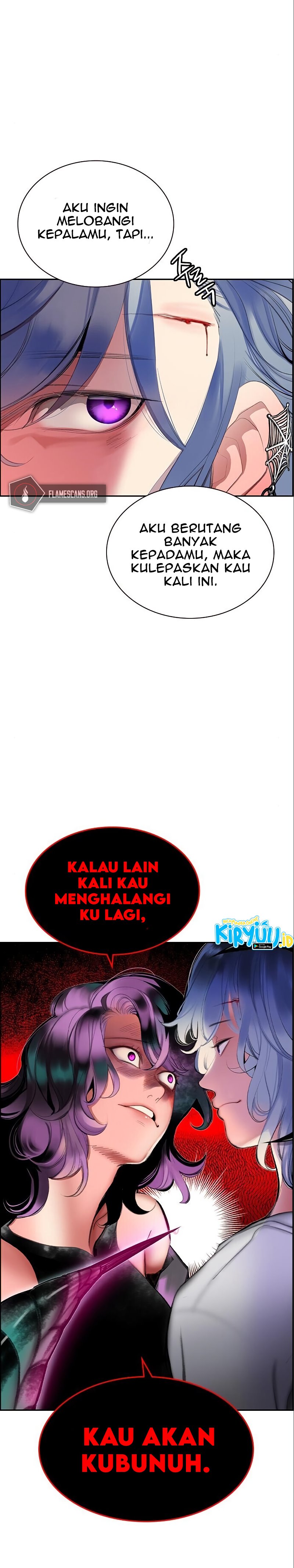 Jungle Juice Chapter 30 Image 16