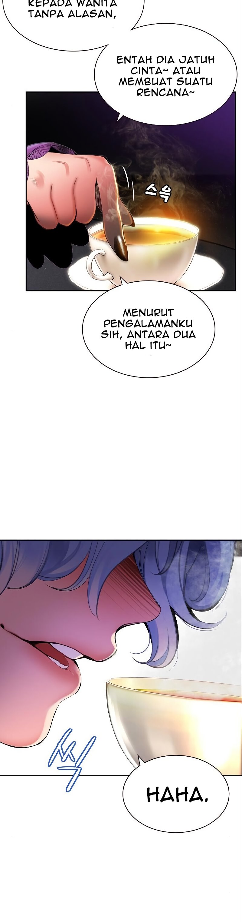 Jungle Juice Chapter 30 Image 23