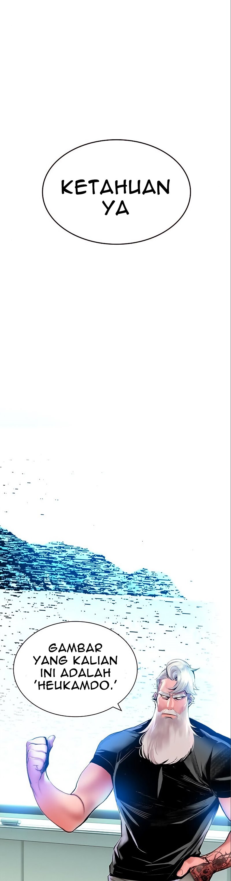 Jungle Juice Chapter 30 Image 24