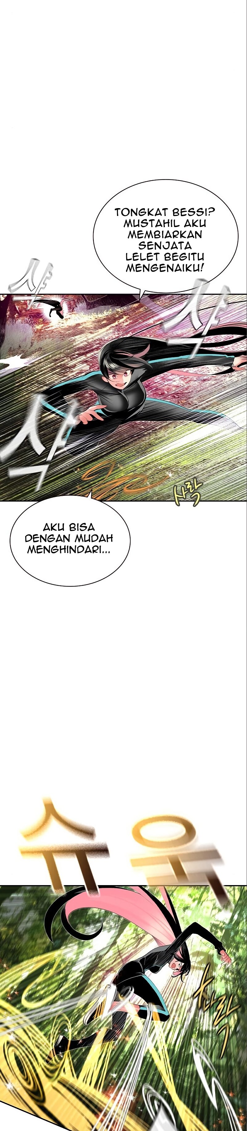 Jungle Juice Chapter 30 Image 49