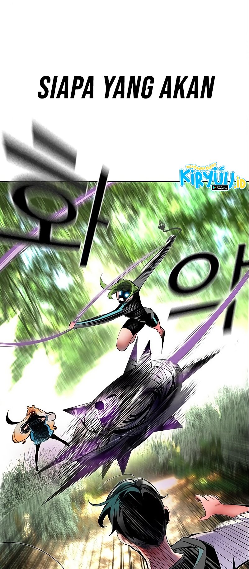 Jungle Juice Chapter 30 Image 58