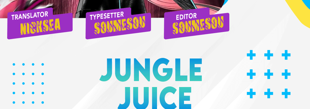 Jungle Juice Chapter 31 Image 6