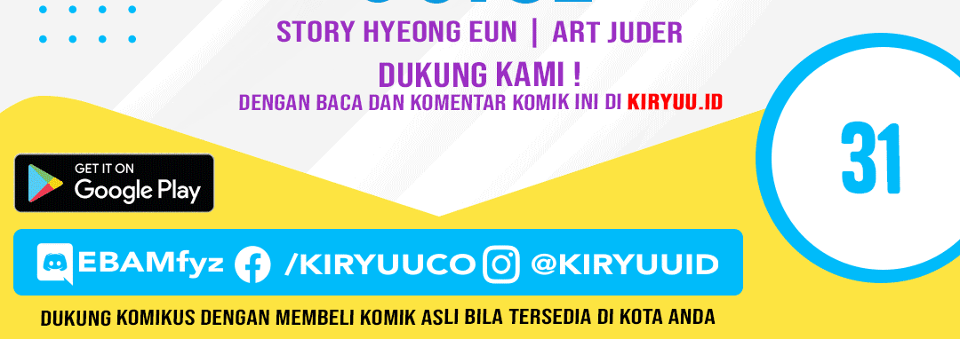 Jungle Juice Chapter 31 Image 7