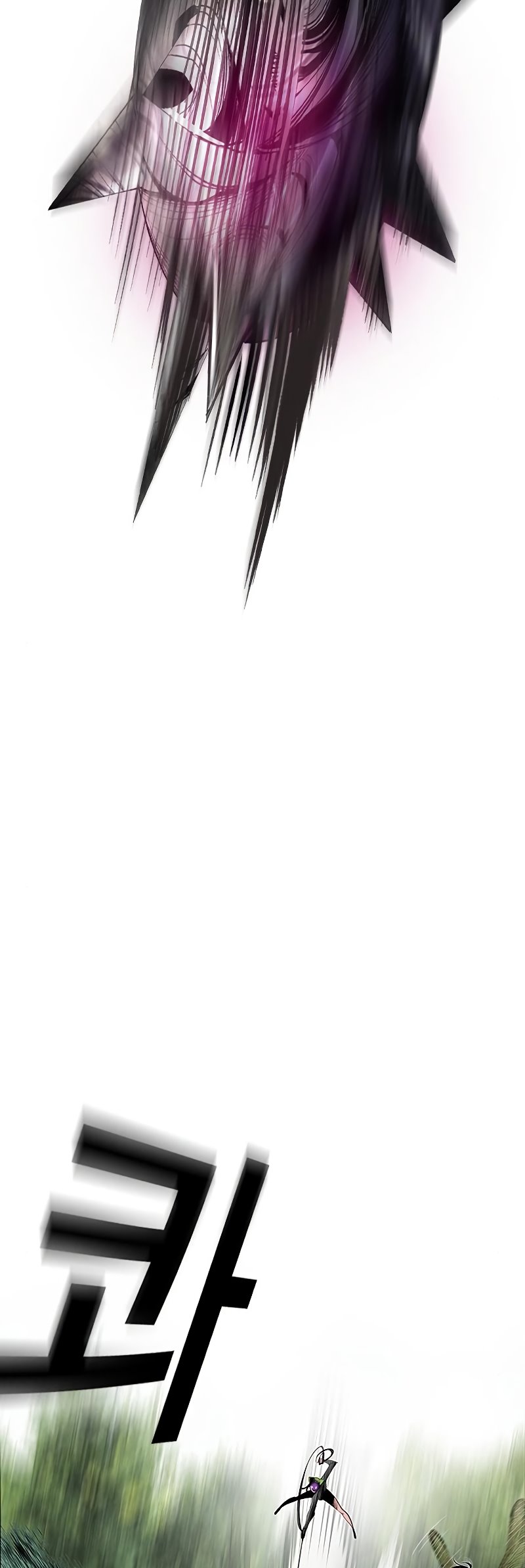 Jungle Juice Chapter 31 Image 14