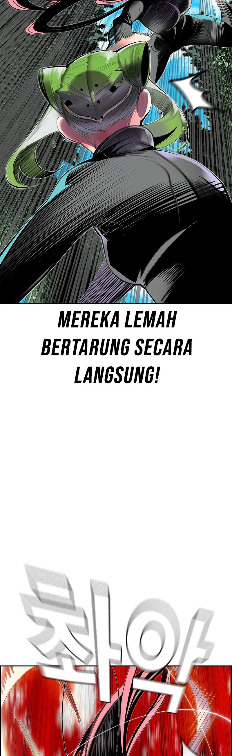 Jungle Juice Chapter 31 Image 20