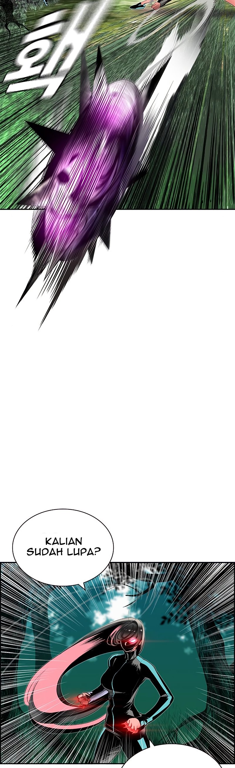 Jungle Juice Chapter 31 Image 32