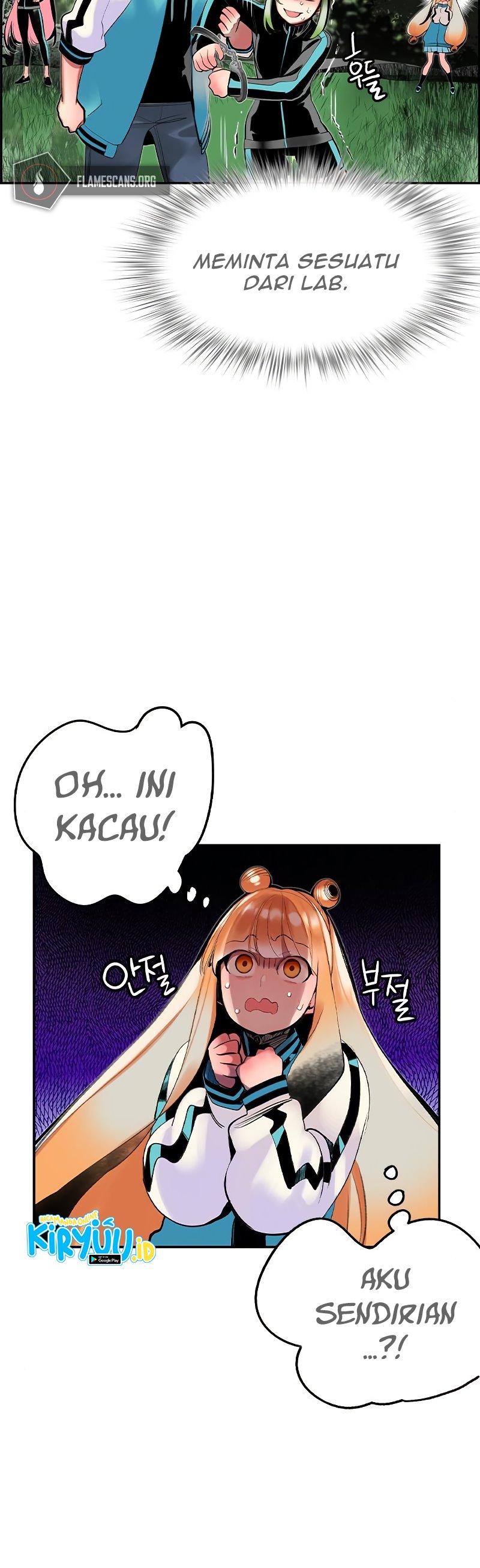 Jungle Juice Chapter 31 Image 49