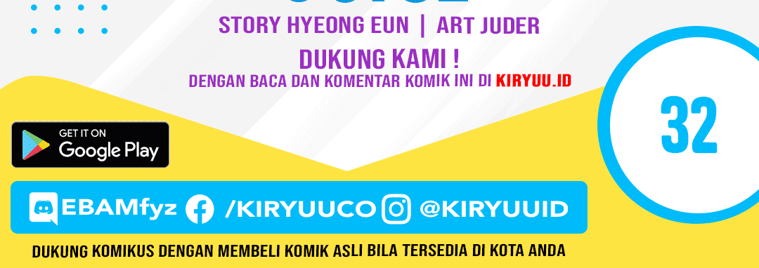 Jungle Juice Chapter 32 Image 7