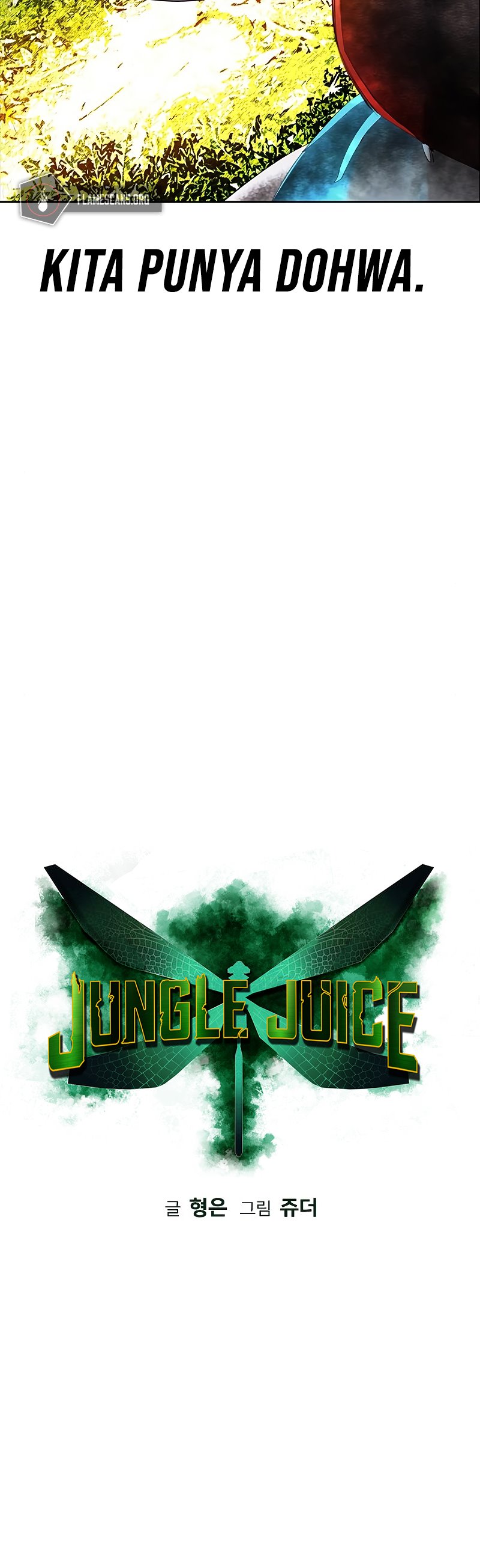 Jungle Juice Chapter 32 Image 21