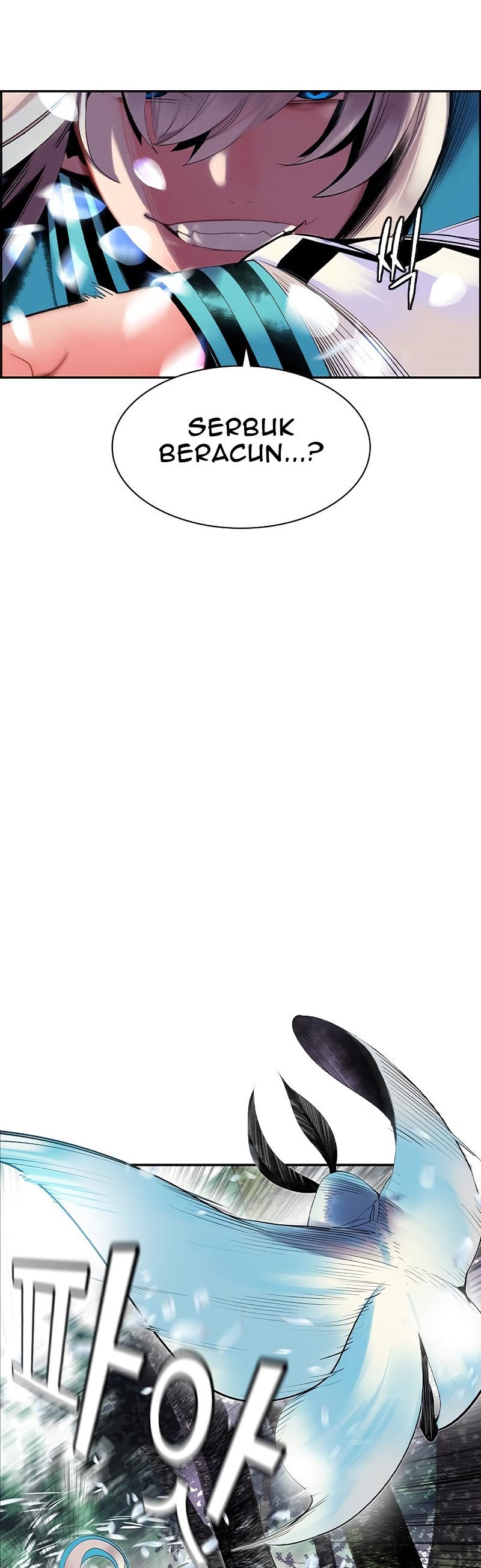 Jungle Juice Chapter 32 Image 31