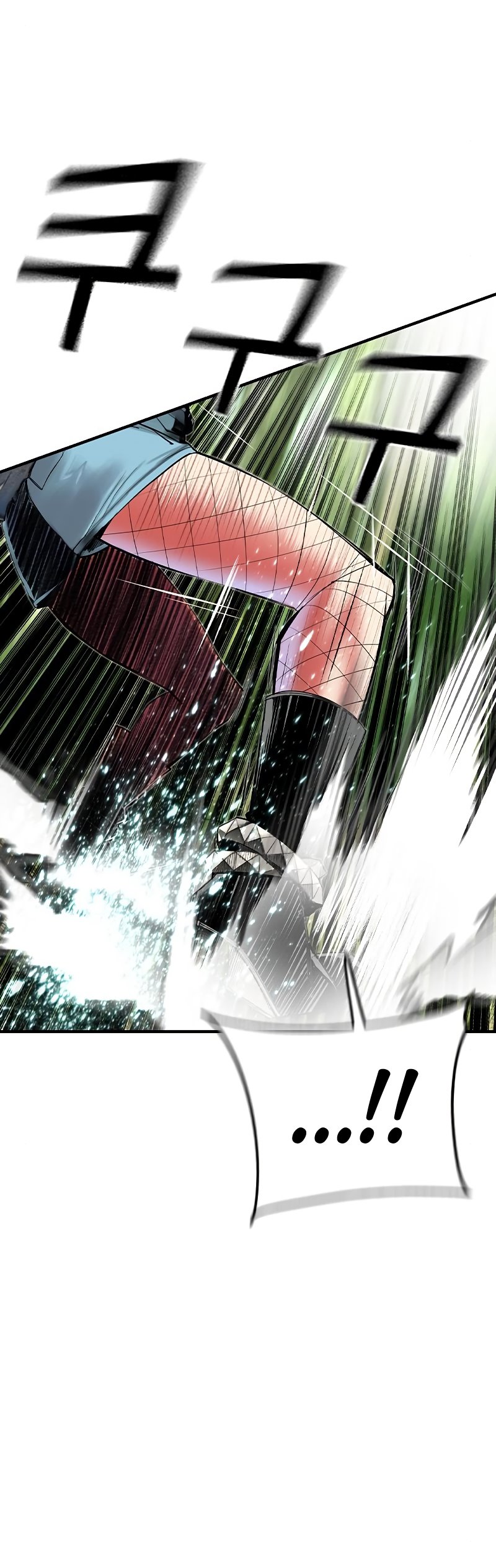 Jungle Juice Chapter 32 Image 35